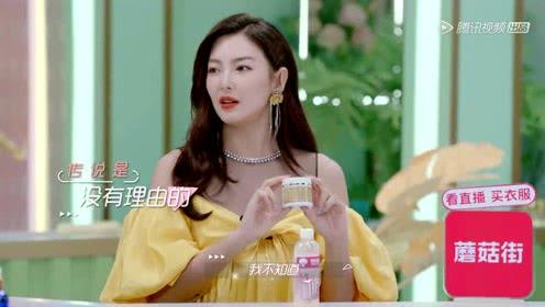 娱乐吃瓜小妹子是谁