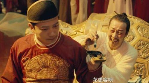 娱乐圈吃瓜酱铁杵磨成针